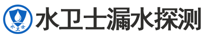 稷山县暗管漏水检测