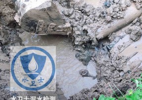 稷山县水管漏水检测公司5